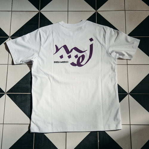 DIEU MERCI BLANC